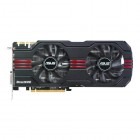 ASUS GeForce GTX 570 DirectCU II 1.28GB GDDR5 320-bit