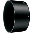 Accesoriu foto-video Nikon HB-37 Bayonet Lens Hood