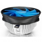 Cooler CPU Deepcool Gamma Archer