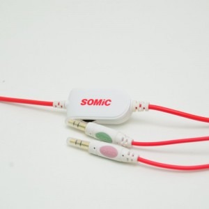 Somic G923 White