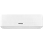 Aer conditionat Heinner Pearl HAC-HS12EYEWIFI+++, 12000 BTU,  Clasa A+++/A+++, Wi-Fi, Inverter, Ionizare, AI Smart