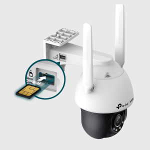 TP-LINK C540-4G 4mm