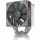 Cooler CPU Noctua NH-U12S redux