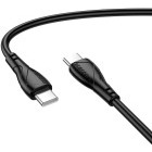Cablu de date / adaptor Borofone BX121, USB-C Male la USB-C Male, 60 W, 1 m, Black