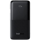 Baterie externa Baseus EnerFill FP51 Bipow 2 Pro, 10000 mAh, 1x USB, 1x USB-C, 30 W, Display, Black
