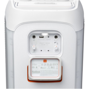 JBL Partybox 130 White