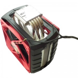 Thermaltake NiC C5