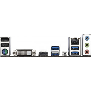 GIGABYTE A520M H