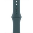 Apple Sport band, 40mm Lake Green - M/L