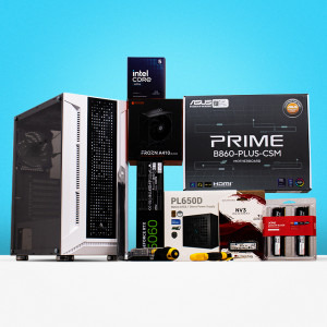 PC Gaming BALAUR Ultra Alb Do It Yourself KIT, Intel Core Ultra 5 225F 3.3GHz, 32GB DDR5, 1TB SSD, RTX 5060 8GB GDDR7, Iluminare RGB