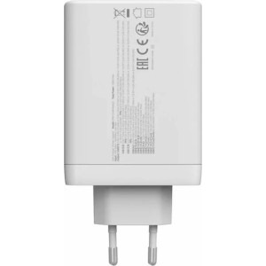 Canyon OnCharge 140ACC, GaN, 3x USB-C, 1x USB, Power Delivery, 140W, White