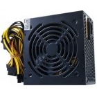 Segotep GTR-550 550W