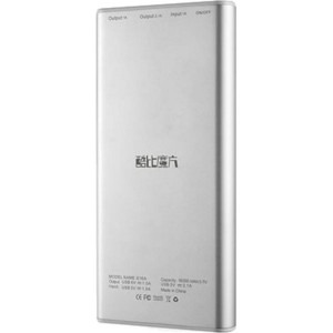 InfoTouch OEM Cube E16 16000 mAh White