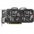 ASUS Radeon R7 265 DirectCU II 2GB GDDR5 256-bit