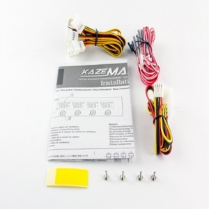 Scythe Kaze Master II
