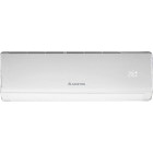 Aer conditionat Ariston Kios BS, 12000 BTU, Clasa A++/A+, Wi-Fi, Inverter