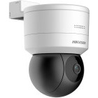Camera supraveghere Hikvision DS-2DE1C200IW-D3W 4mm