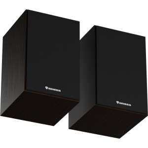 Genesis Arsen 302 BT 2.0 Brown