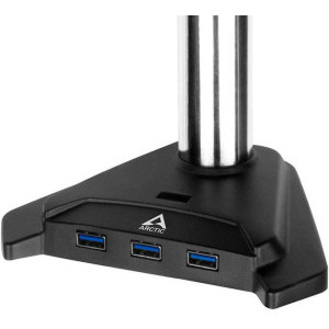 Arctic Z1 Pro (gen. 3), cu hub USB 3.0 pentru max. 49 inch, negru