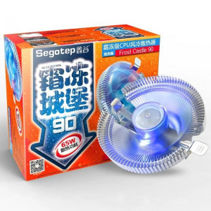 Segotep Frost Castle 90