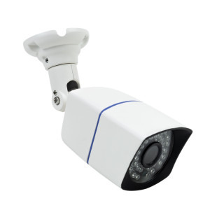PNI PTZ1500 + 4 camere exterior + 1Tb