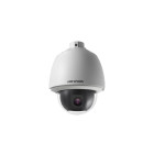 Camera supraveghere Hikvision DS-2AE5232T-A(E) 4.8-153mm