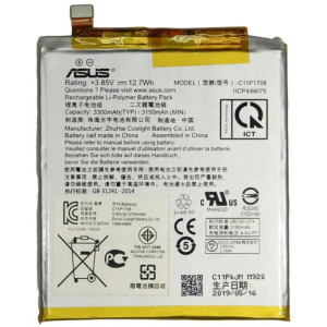 OEM Baterie originala Asus 0B200-03310100 3.85V