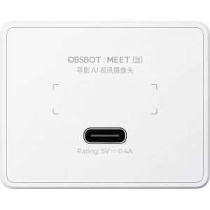 OBSBOT Meet SE White