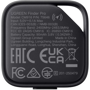 Ugreen Anti-furt Pro Smart Tracker, Grey