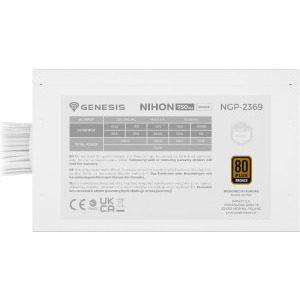 Genesis NIHON 750NM, 80+ Bronze, 750W, White