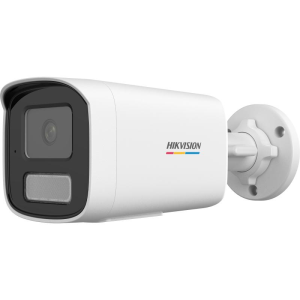 Hikvision DS-2CD1T47G2H-LIU 2.8mm