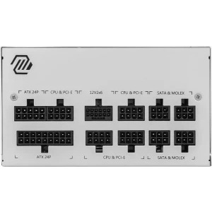 MSI MAG A850GL PCIE5 White, 80+ Gold, 850W