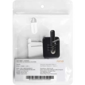 70mai Kit folie adeziva A1 pentru Dash Cam D06, M200, M300, M310, M310 PLUS 3K