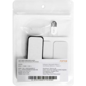 70mai Kit accesorii ACC-D08 pentru Dash Cam Lite (Midrive D08)