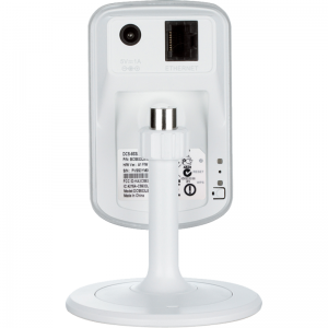 D-Link DCS-933L