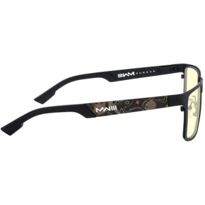 Gunnar Call of Duty UAV Edition