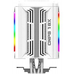 Zalman CNPS16X White RGB