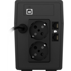 nJoy Cadu 650 600 VA