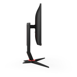AOC Gaming Q24G2A 23.8 inch QHD IPS 1 ms 165 Hz G-Sync Compatible