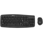 Kit periferice Tellur Basic Wireless Black