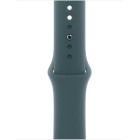 Apple Sport band, 40mm Lake Green - S/M