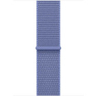 Apple Sport Loop, 40mm Periwinkle (SEASONAL)