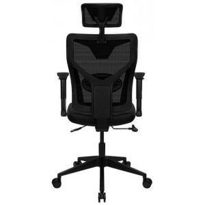 Aerocool Guardian Smoky Black