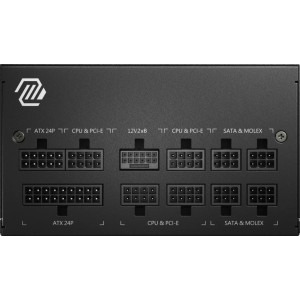 MSI MAG A750GL PCIE5, 80+ Gold, 750W