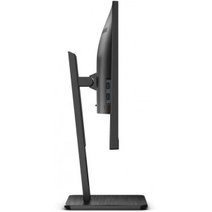 AOC 27P2C 27 inch 4 ms Negru 75 Hz