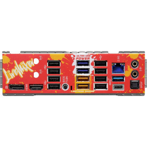 ASRock B650 LiveMixer