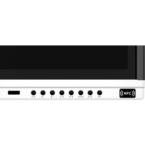 EVOBOARD WB98EDLA, 4K UHD, RAM 16GB, ROM 256GB, NFC, Android 14