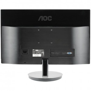 AOC i2269Vwm 21.5 inch 5ms silver