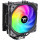 Cooler CPU Thermaltake UX200 SE ARGB Black