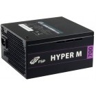 FSP HYPER M 700, 700W